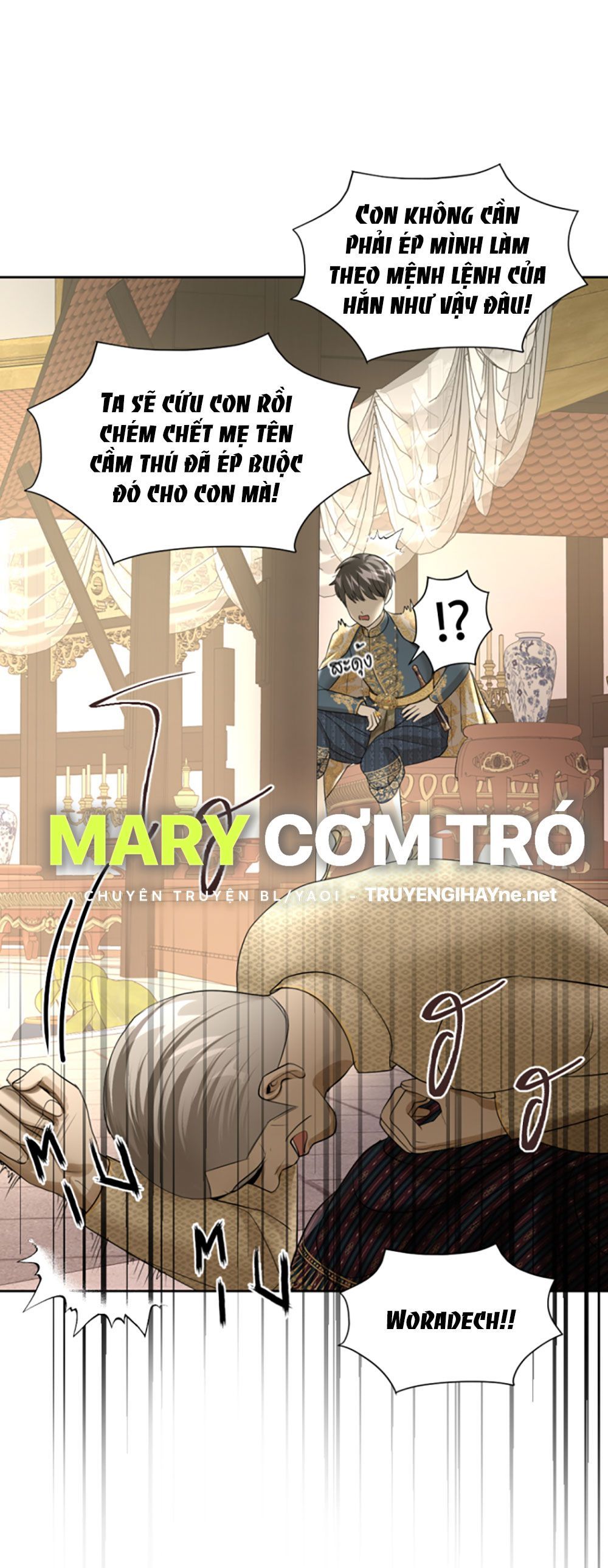 Tôi Là Công Tử Đẹp Trai Nhất Xứ Xiêm Chapter 19.2 - 32