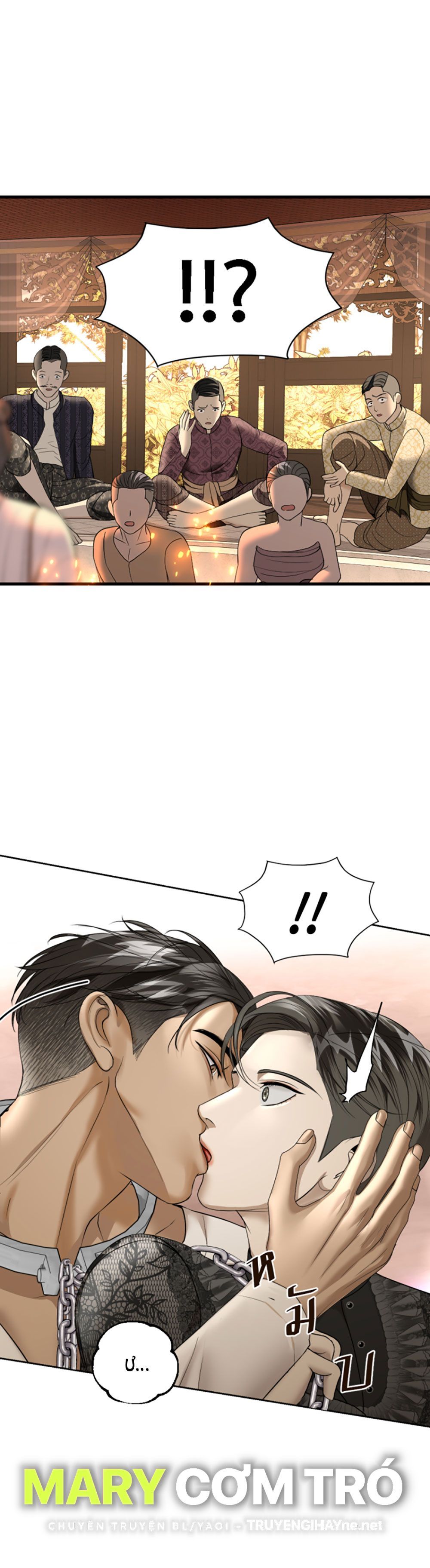 Tôi Là Công Tử Đẹp Trai Nhất Xứ Xiêm Chapter 19.2 - 37