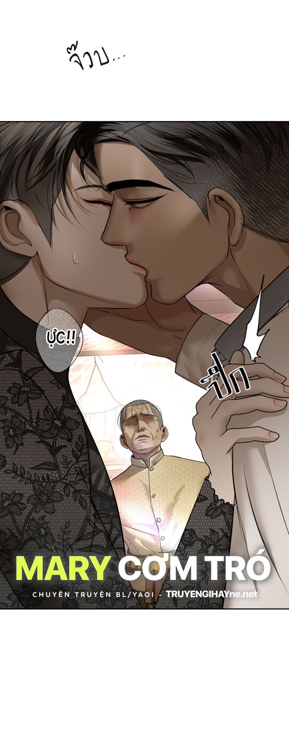 Tôi Là Công Tử Đẹp Trai Nhất Xứ Xiêm Chapter 19.2 - 39