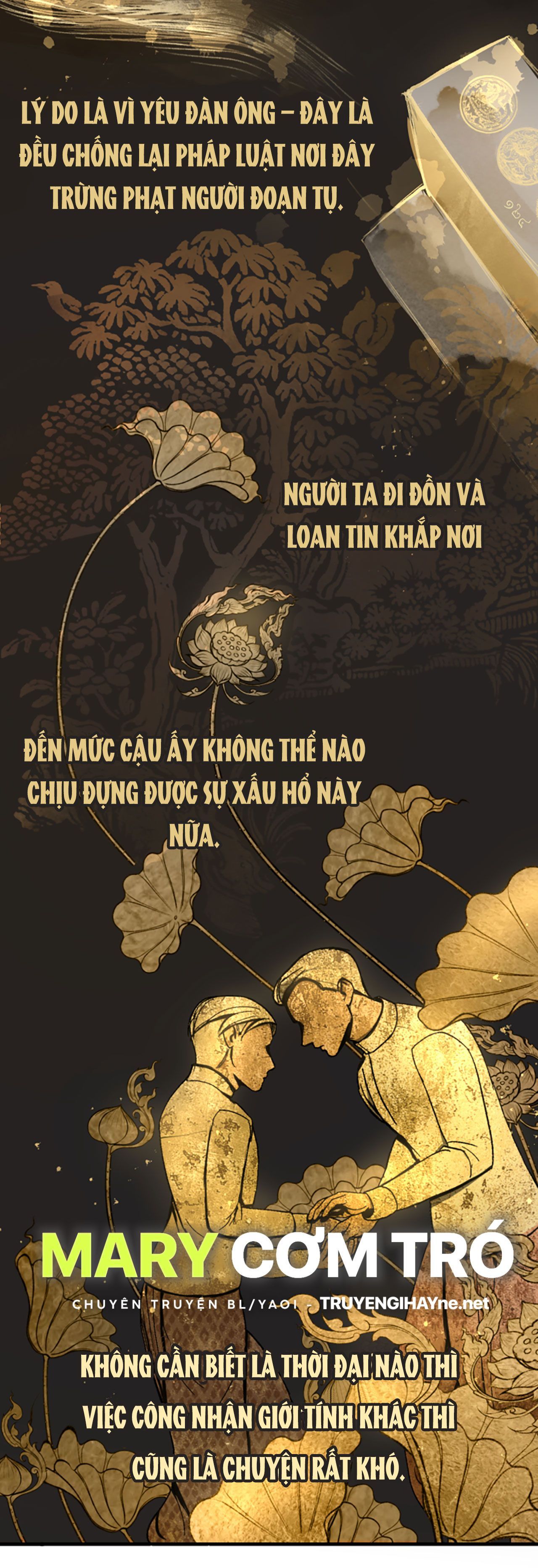 Tôi Là Công Tử Đẹp Trai Nhất Xứ Xiêm Chapter 2.1 - 12