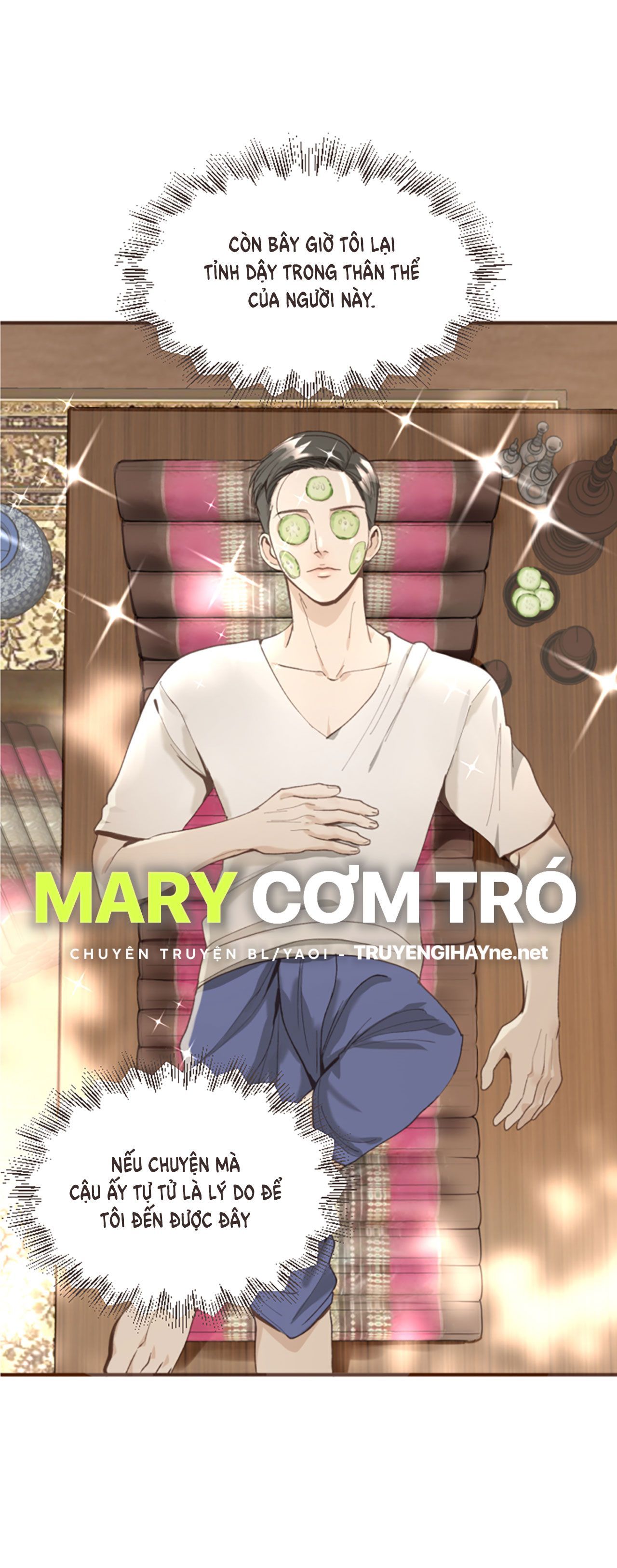 Tôi Là Công Tử Đẹp Trai Nhất Xứ Xiêm Chapter 2.1 - 14