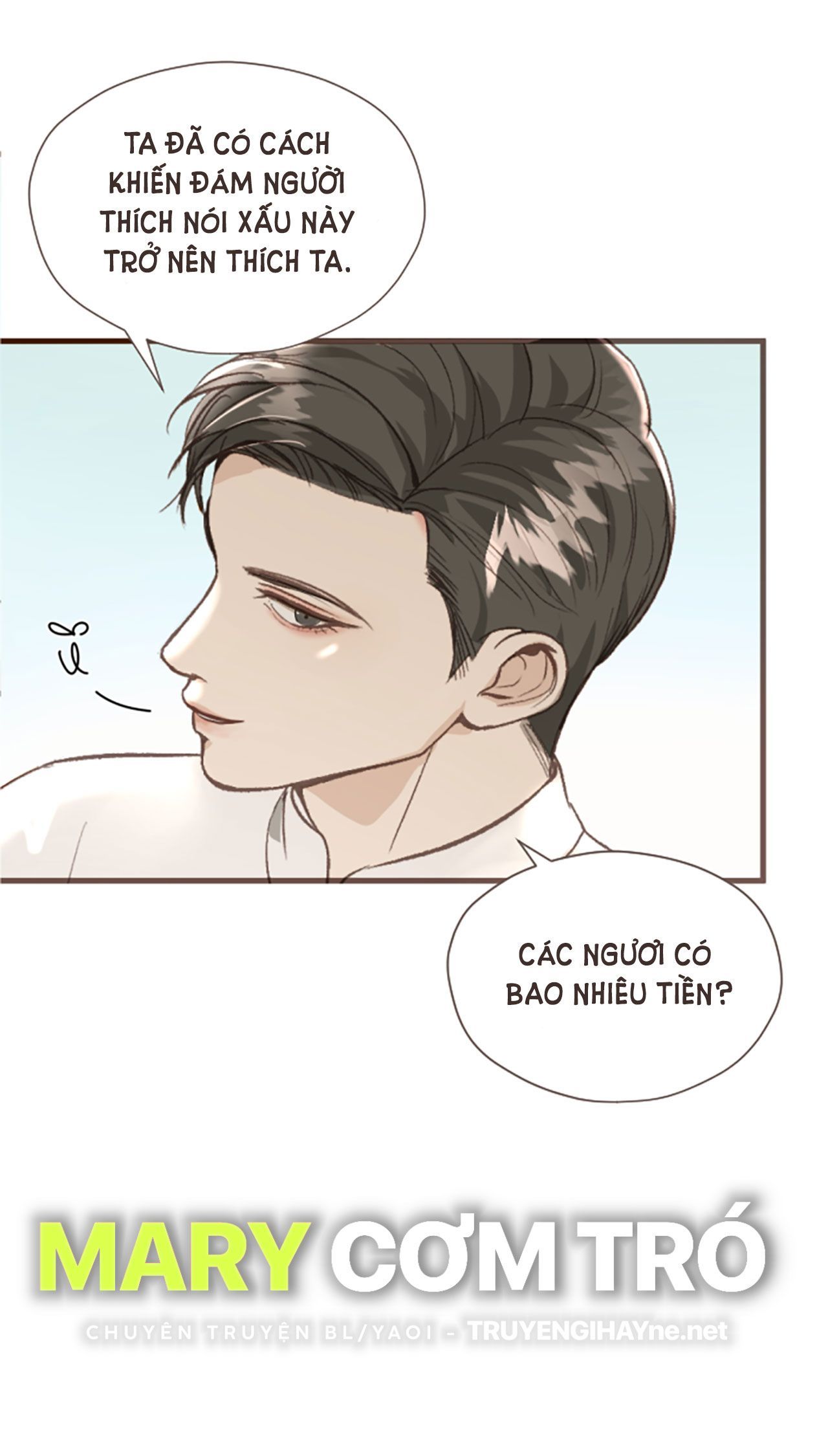 Tôi Là Công Tử Đẹp Trai Nhất Xứ Xiêm Chapter 2.1 - 22