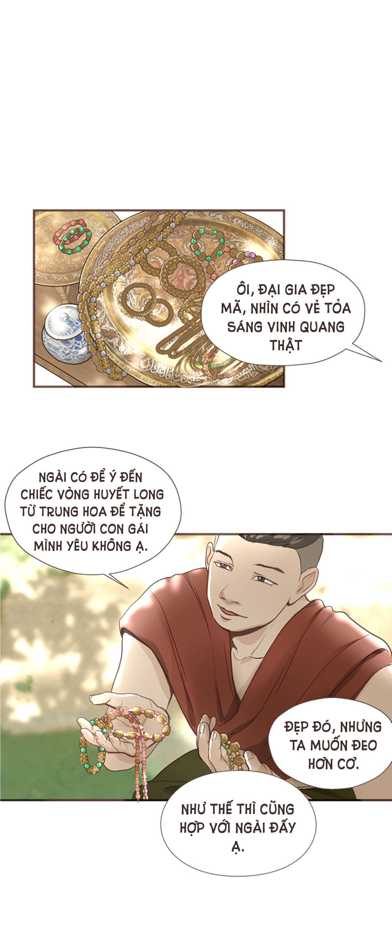 Tôi Là Công Tử Đẹp Trai Nhất Xứ Xiêm Chapter 2.1 - 23