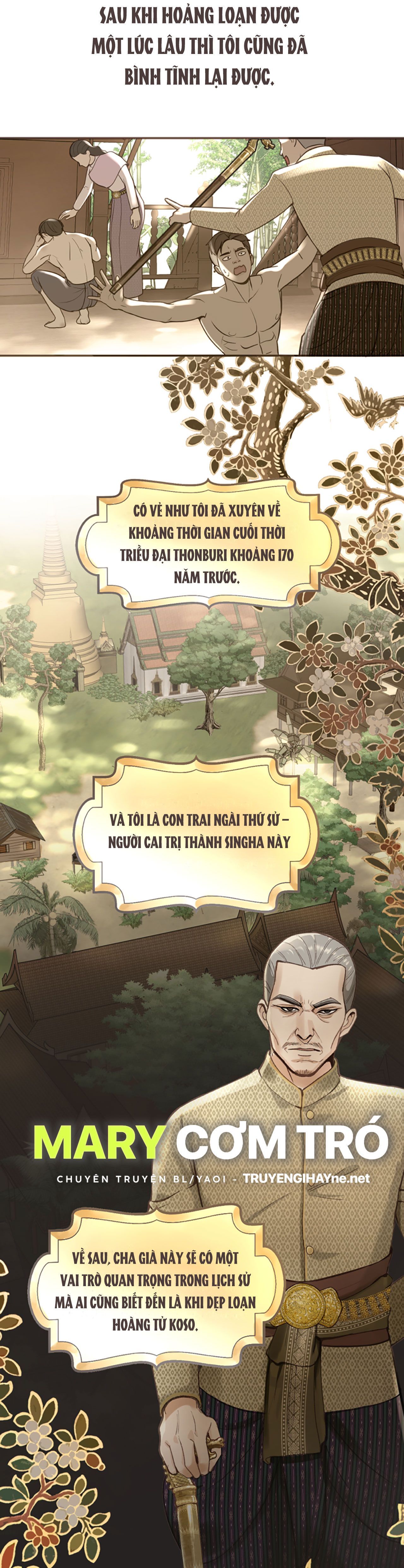 Tôi Là Công Tử Đẹp Trai Nhất Xứ Xiêm Chapter 2.1 - 10