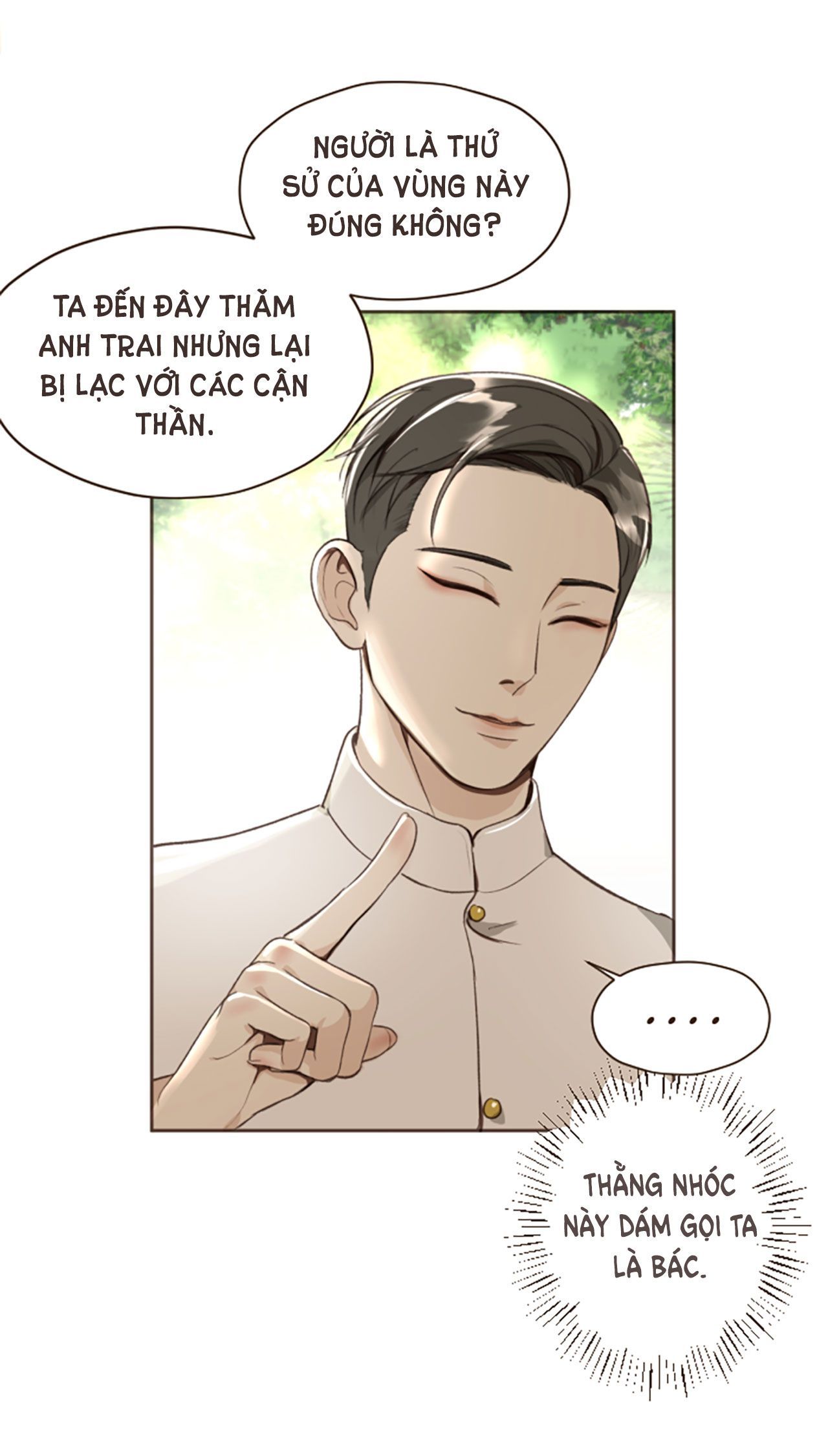 Tôi Là Công Tử Đẹp Trai Nhất Xứ Xiêm Chapter 2.2 - 11