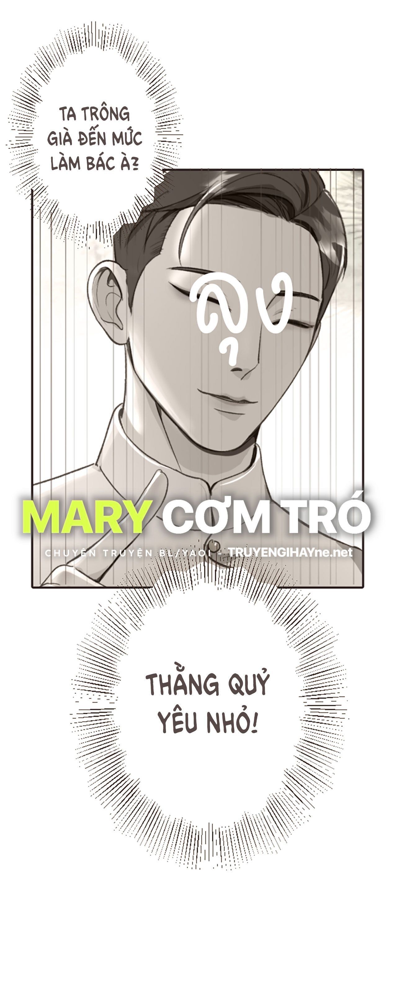 Tôi Là Công Tử Đẹp Trai Nhất Xứ Xiêm Chapter 2.2 - 12