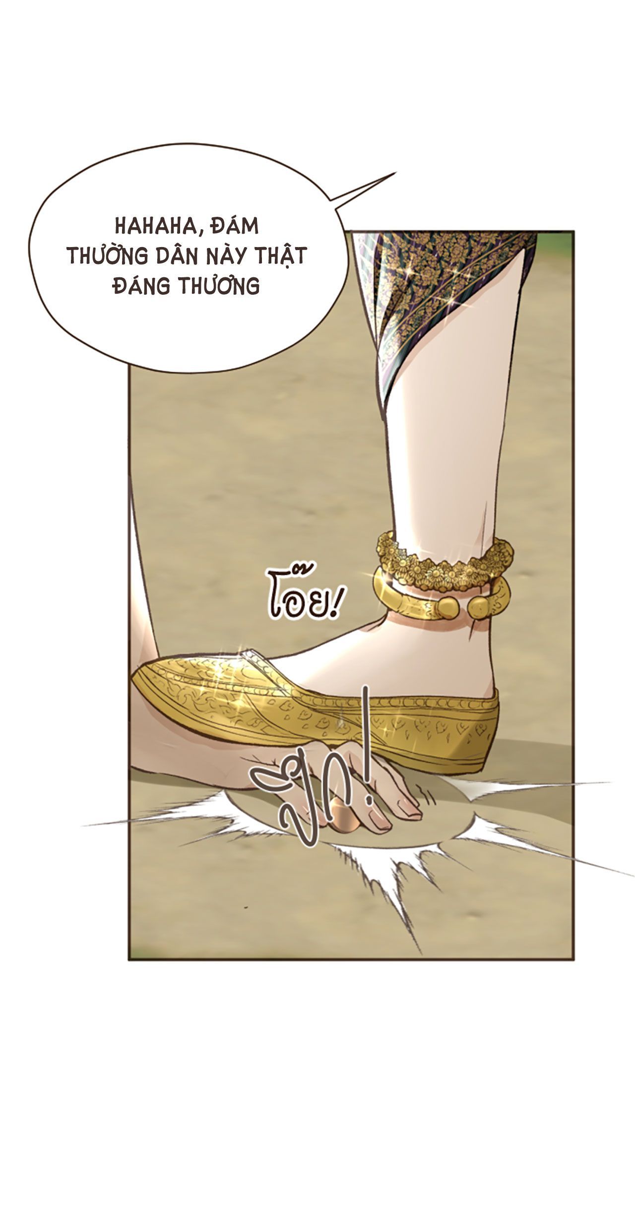 Tôi Là Công Tử Đẹp Trai Nhất Xứ Xiêm Chapter 2.2 - 15