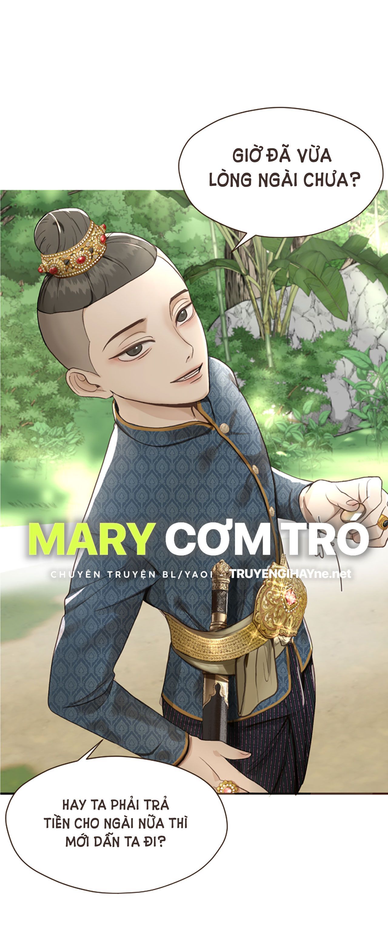 Tôi Là Công Tử Đẹp Trai Nhất Xứ Xiêm Chapter 2.2 - 16