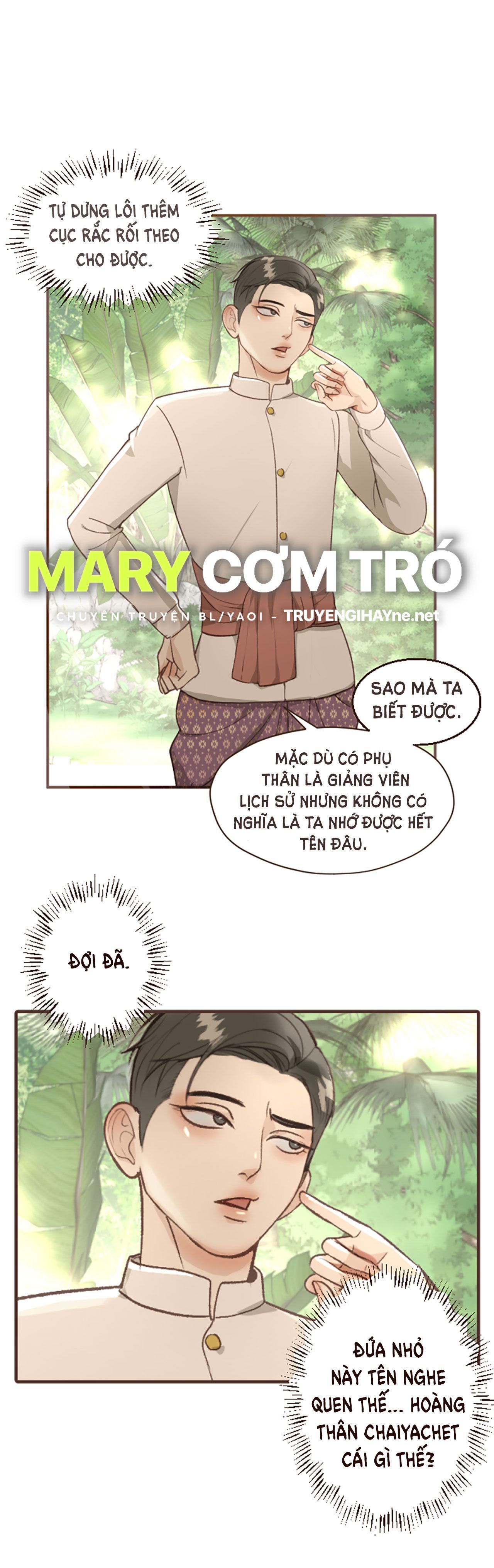 Tôi Là Công Tử Đẹp Trai Nhất Xứ Xiêm Chapter 2.2 - 22