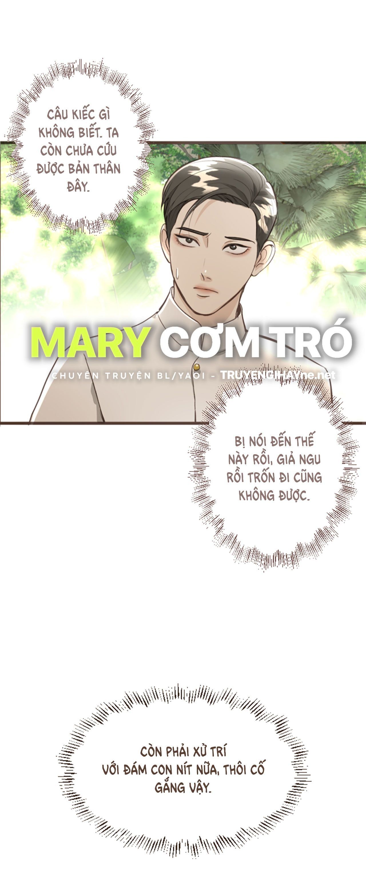 Tôi Là Công Tử Đẹp Trai Nhất Xứ Xiêm Chapter 2.2 - 5