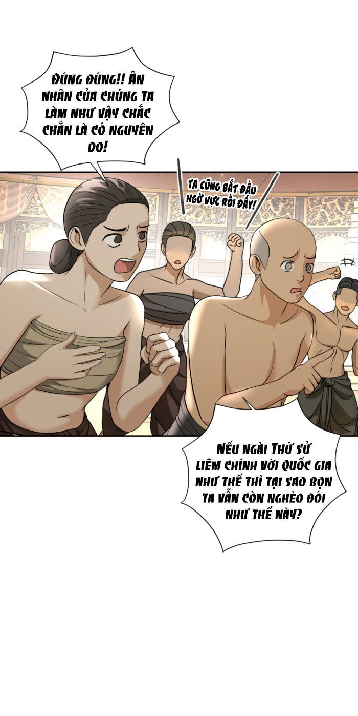 Tôi Là Công Tử Đẹp Trai Nhất Xứ Xiêm Chapter 20.1 - 23