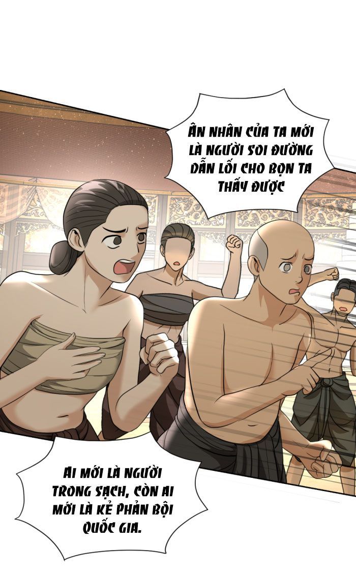 Tôi Là Công Tử Đẹp Trai Nhất Xứ Xiêm Chapter 20.1 - 27