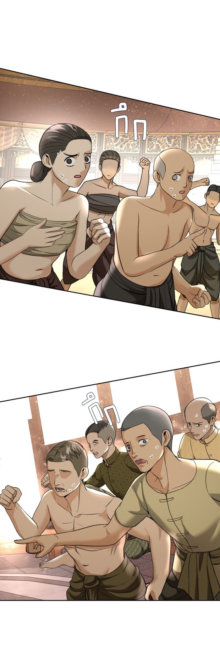 Tôi Là Công Tử Đẹp Trai Nhất Xứ Xiêm Chapter 20.1 - 33