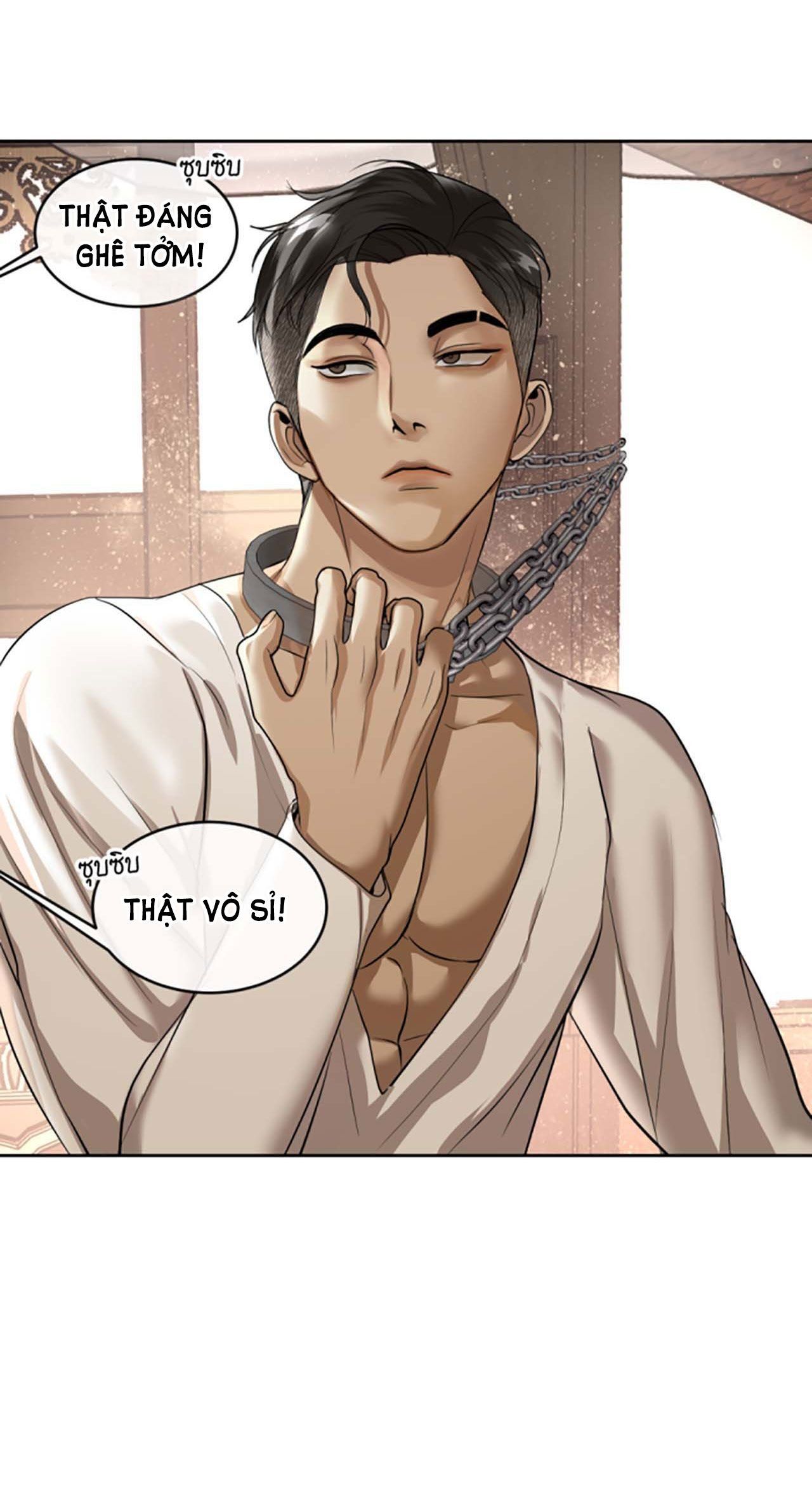 Tôi Là Công Tử Đẹp Trai Nhất Xứ Xiêm Chapter 20.1 - 6