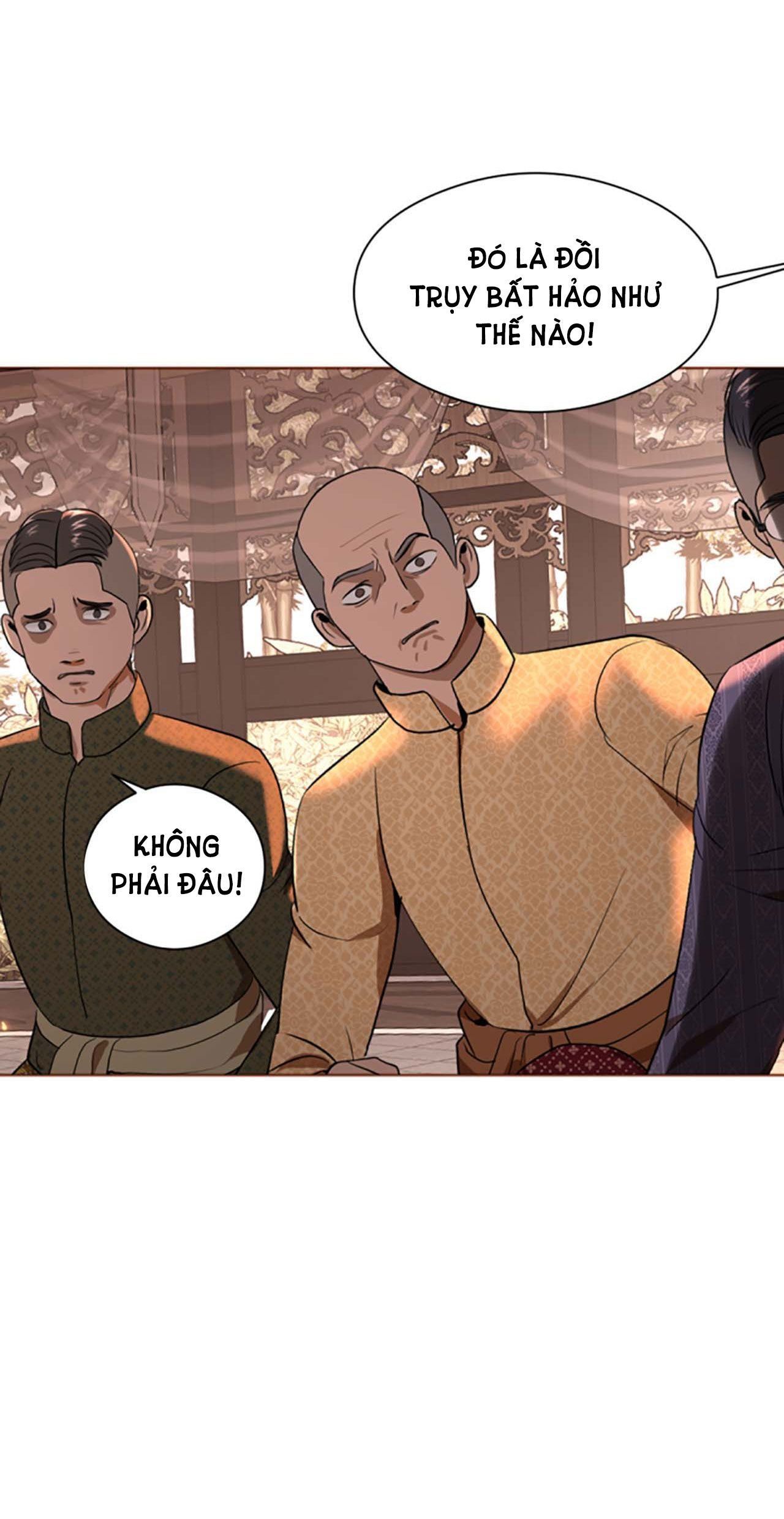 Tôi Là Công Tử Đẹp Trai Nhất Xứ Xiêm Chapter 20.1 - 7