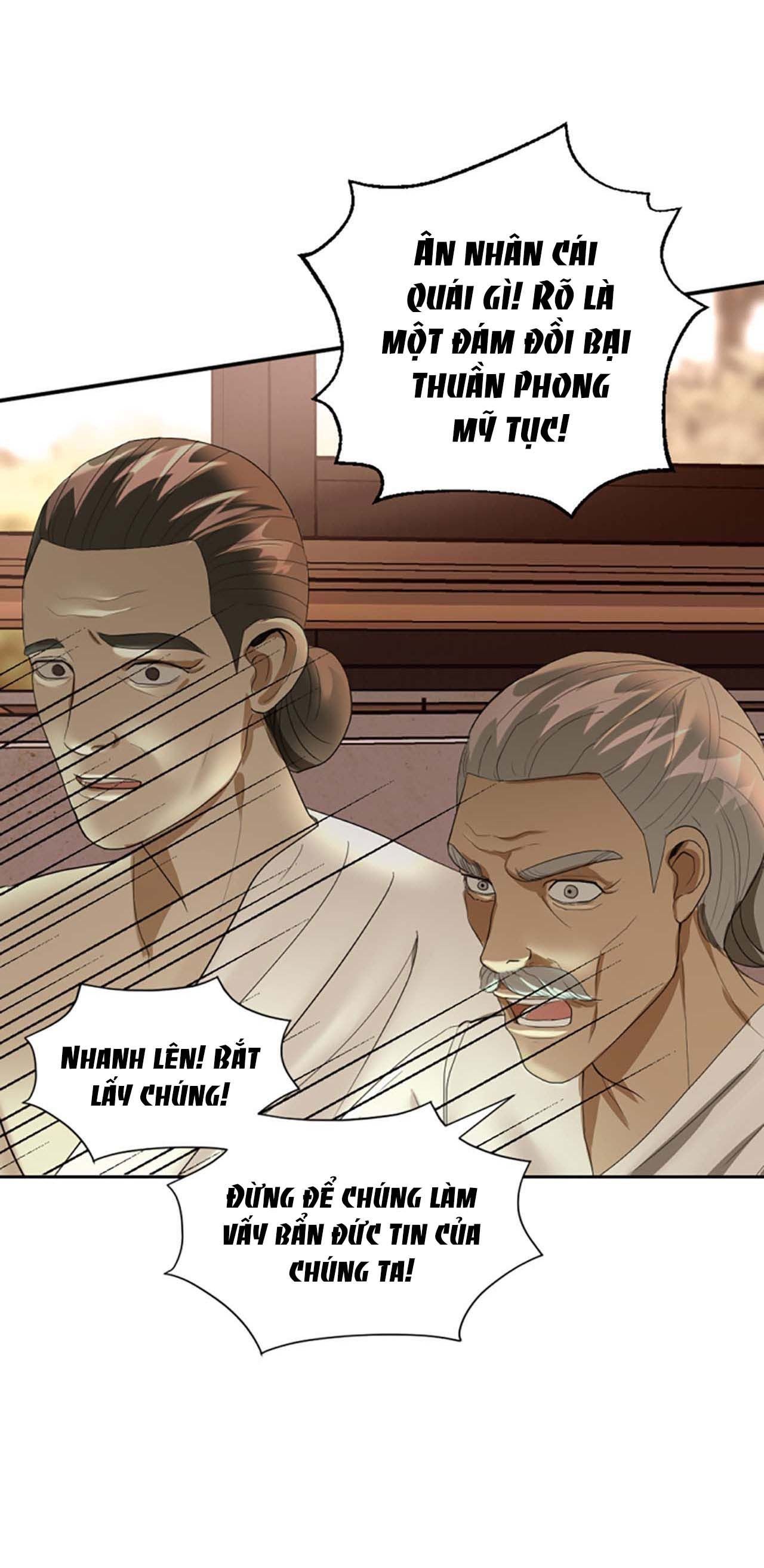 Tôi Là Công Tử Đẹp Trai Nhất Xứ Xiêm Chapter 20.1 - 9