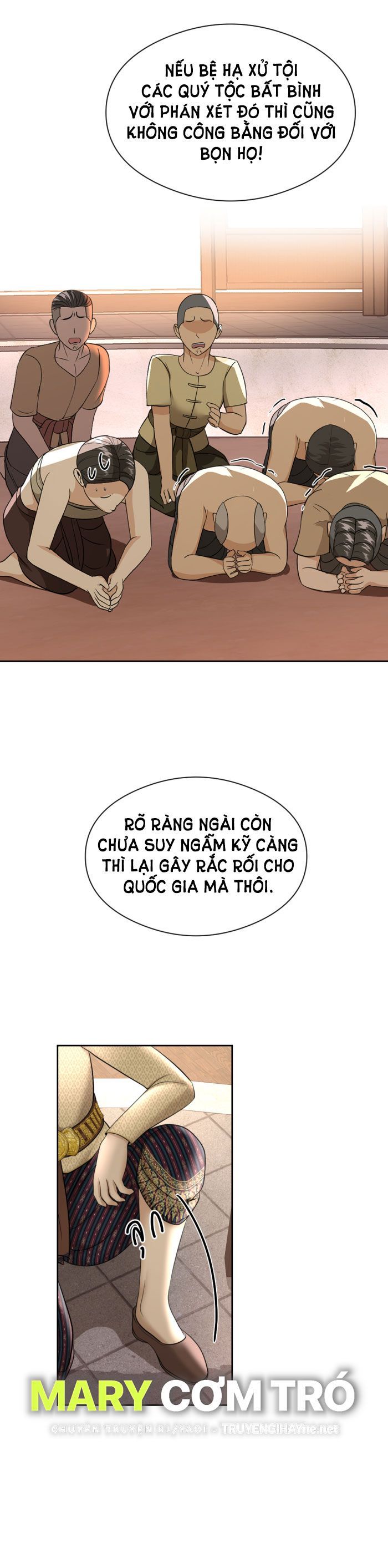 Tôi Là Công Tử Đẹp Trai Nhất Xứ Xiêm Chapter 20.2 - 18