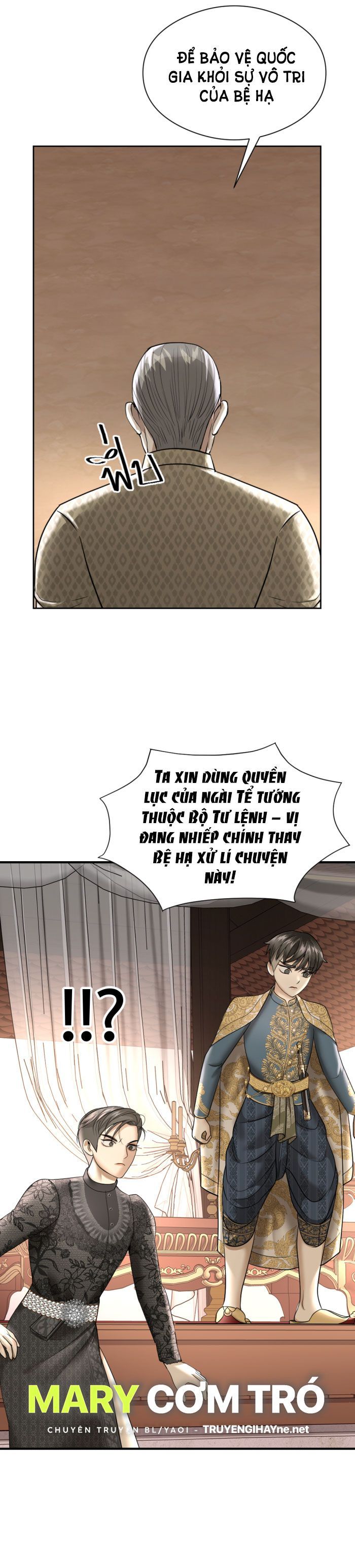 Tôi Là Công Tử Đẹp Trai Nhất Xứ Xiêm Chapter 20.2 - 19