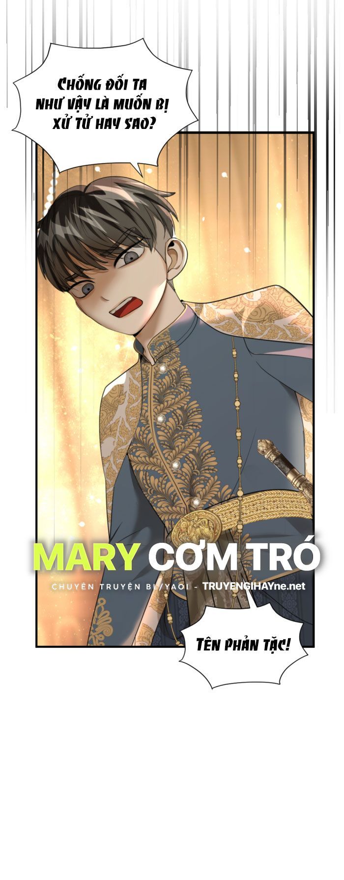 Tôi Là Công Tử Đẹp Trai Nhất Xứ Xiêm Chapter 20.2 - 21