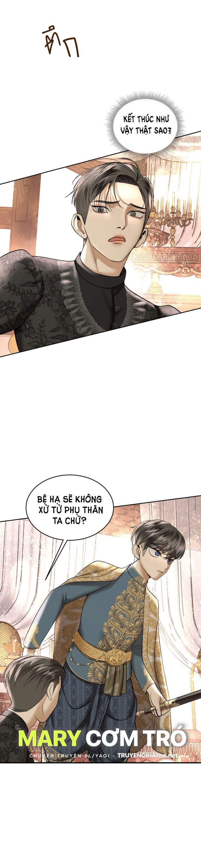 Tôi Là Công Tử Đẹp Trai Nhất Xứ Xiêm Chapter 20.2 - 23