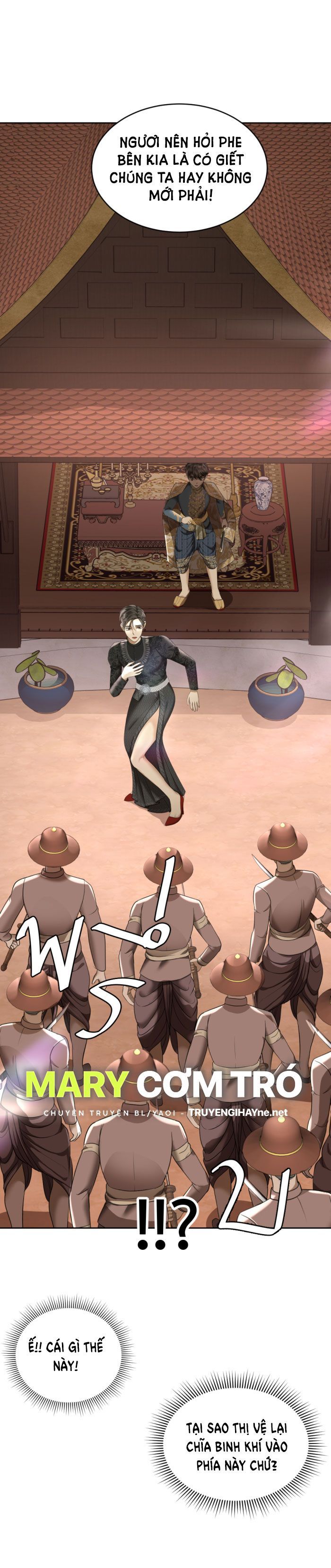 Tôi Là Công Tử Đẹp Trai Nhất Xứ Xiêm Chapter 20.2 - 25