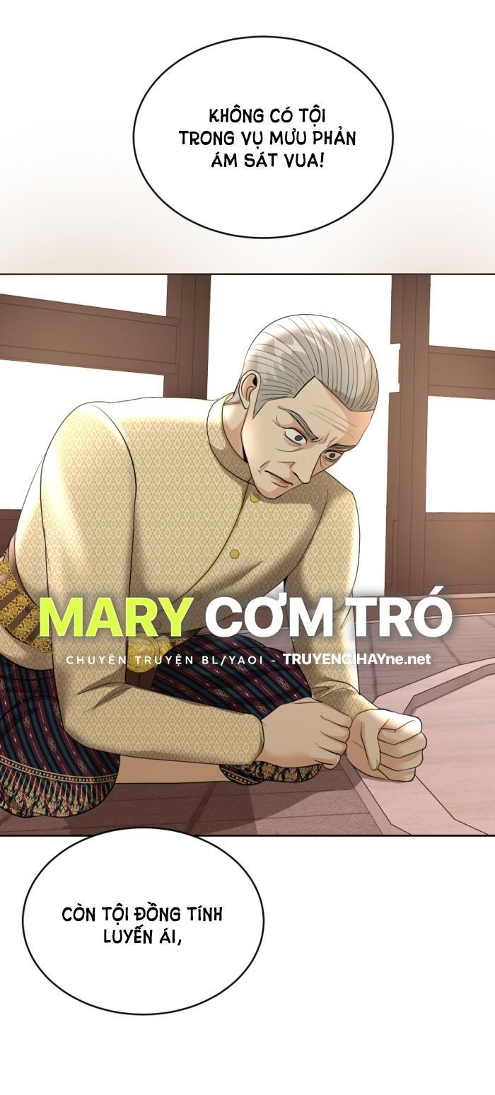 Tôi Là Công Tử Đẹp Trai Nhất Xứ Xiêm Chapter 20.2 - 4