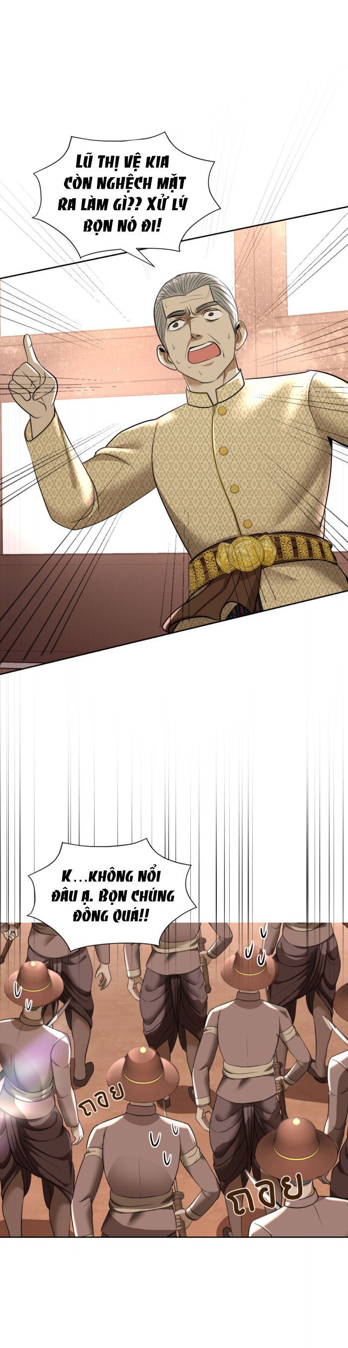 Tôi Là Công Tử Đẹp Trai Nhất Xứ Xiêm Chapter 20.2 - 44