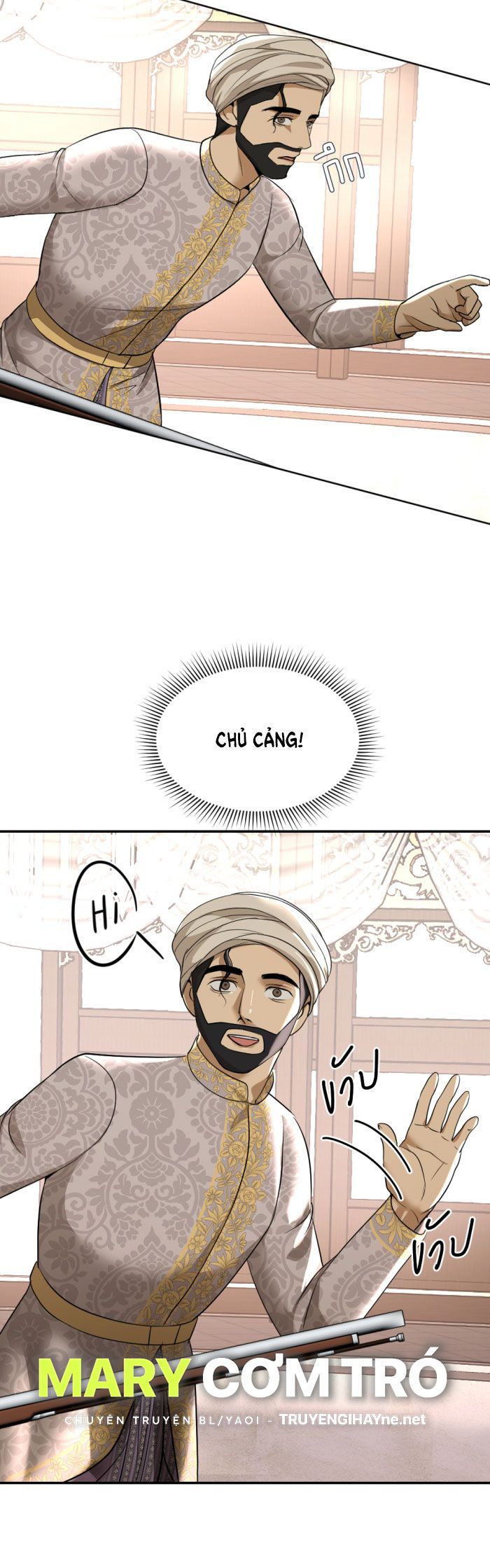Tôi Là Công Tử Đẹp Trai Nhất Xứ Xiêm Chapter 21.1 - 12