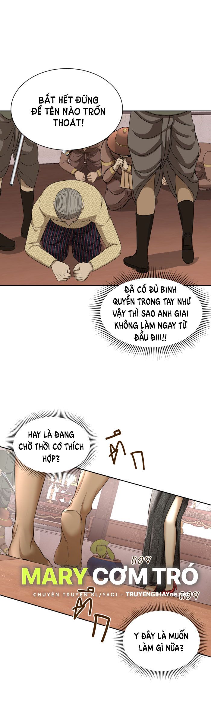 Tôi Là Công Tử Đẹp Trai Nhất Xứ Xiêm Chapter 21.1 - 22