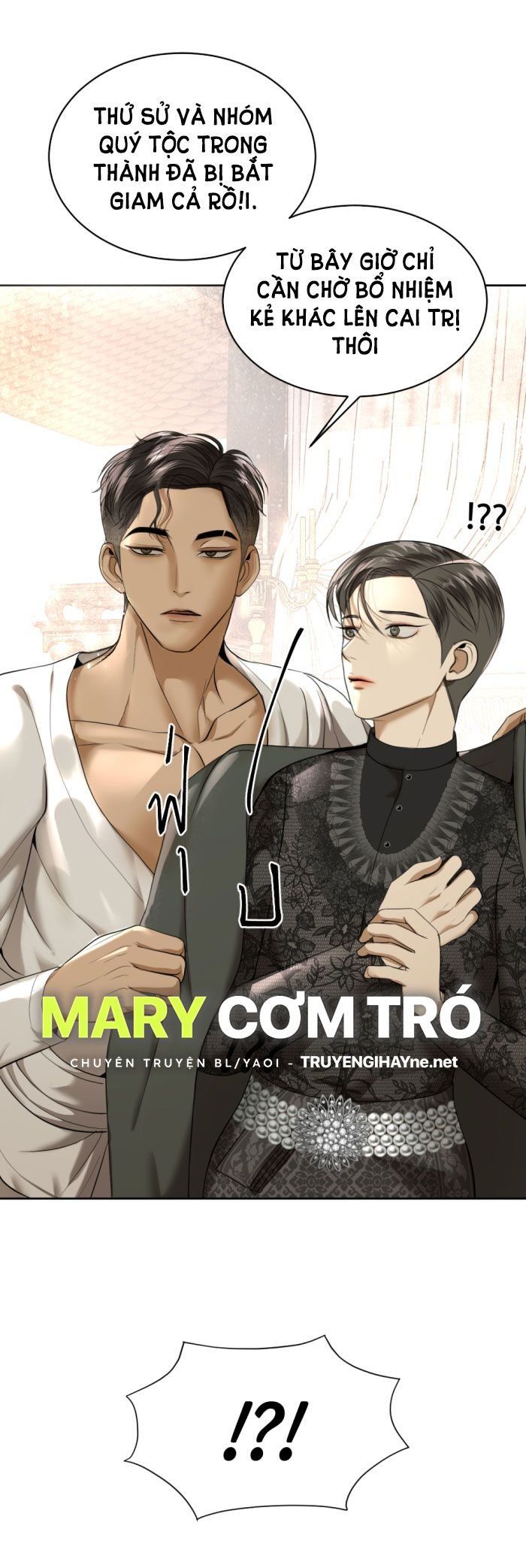 Tôi Là Công Tử Đẹp Trai Nhất Xứ Xiêm Chapter 21.1 - 27