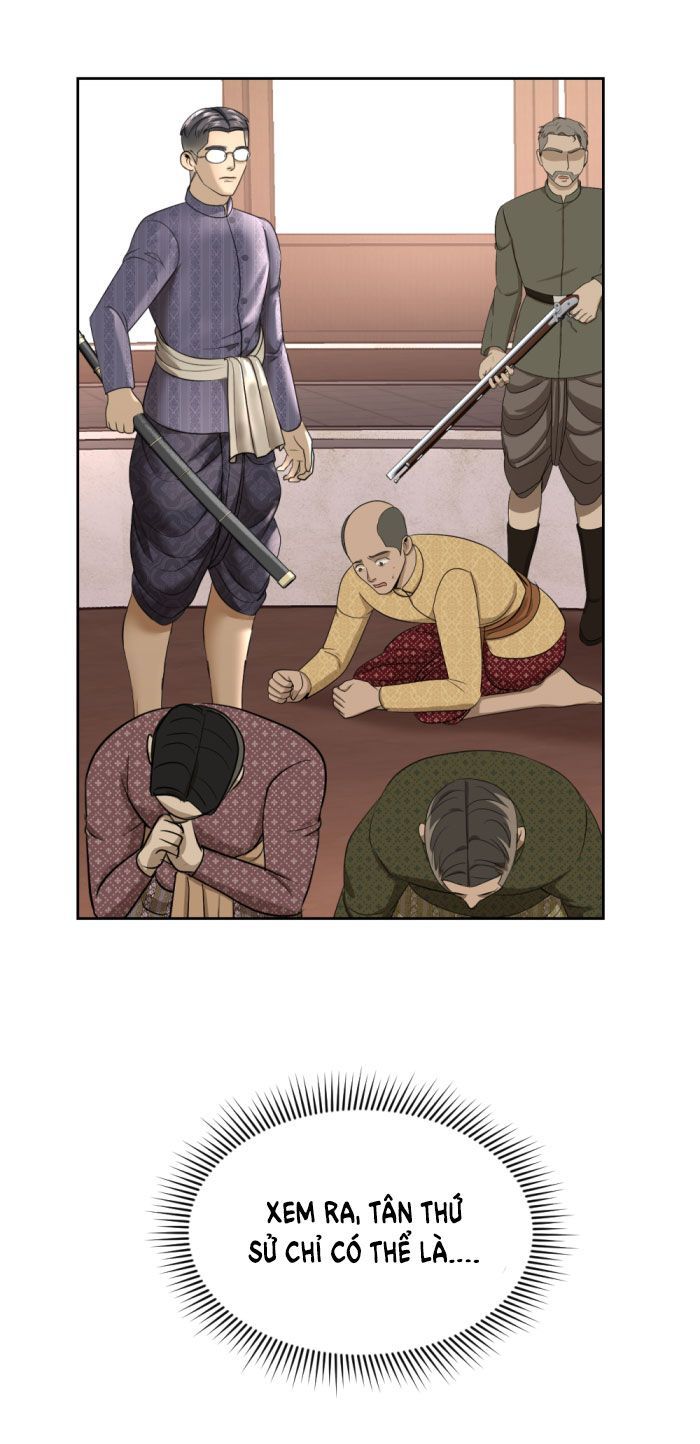 Tôi Là Công Tử Đẹp Trai Nhất Xứ Xiêm Chapter 21.1 - 28