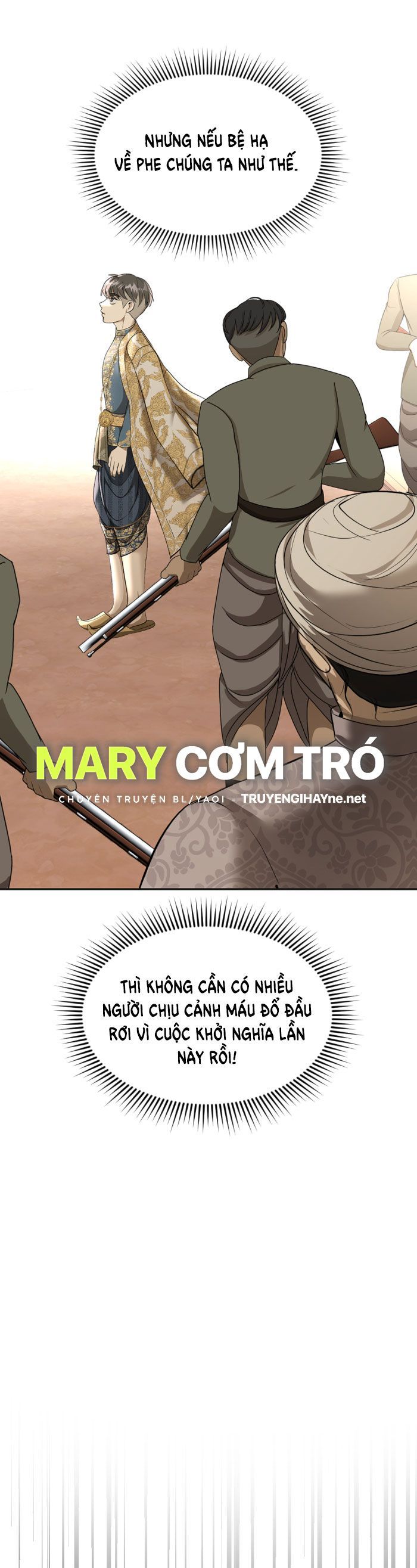 Tôi Là Công Tử Đẹp Trai Nhất Xứ Xiêm Chapter 21.2 - 14