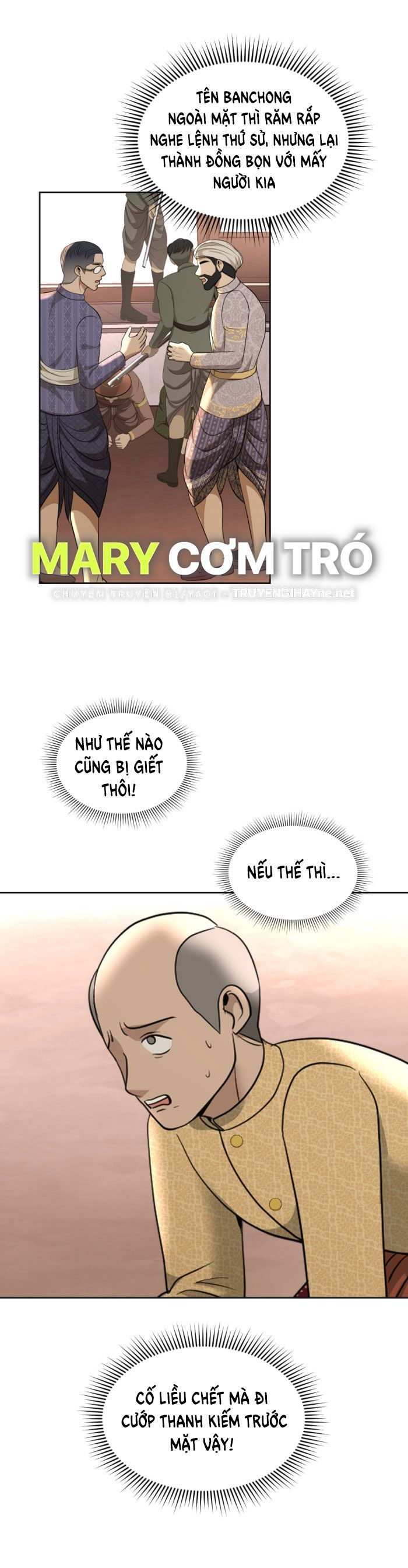 Tôi Là Công Tử Đẹp Trai Nhất Xứ Xiêm Chapter 21.2 - 16