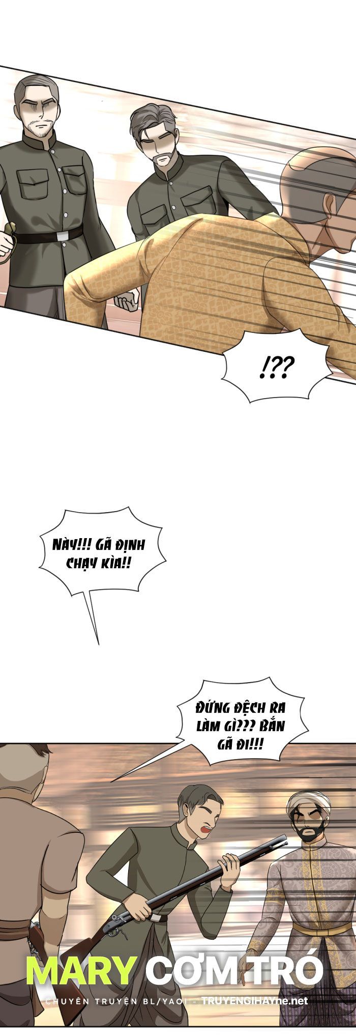 Tôi Là Công Tử Đẹp Trai Nhất Xứ Xiêm Chapter 21.2 - 17