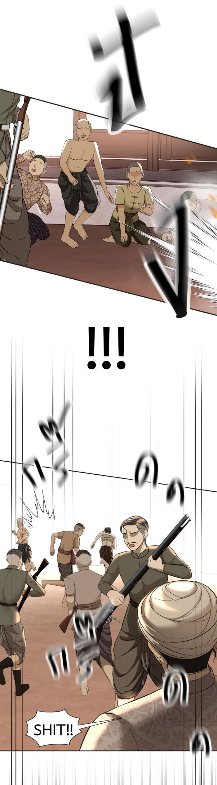 Tôi Là Công Tử Đẹp Trai Nhất Xứ Xiêm Chapter 21.2 - 19