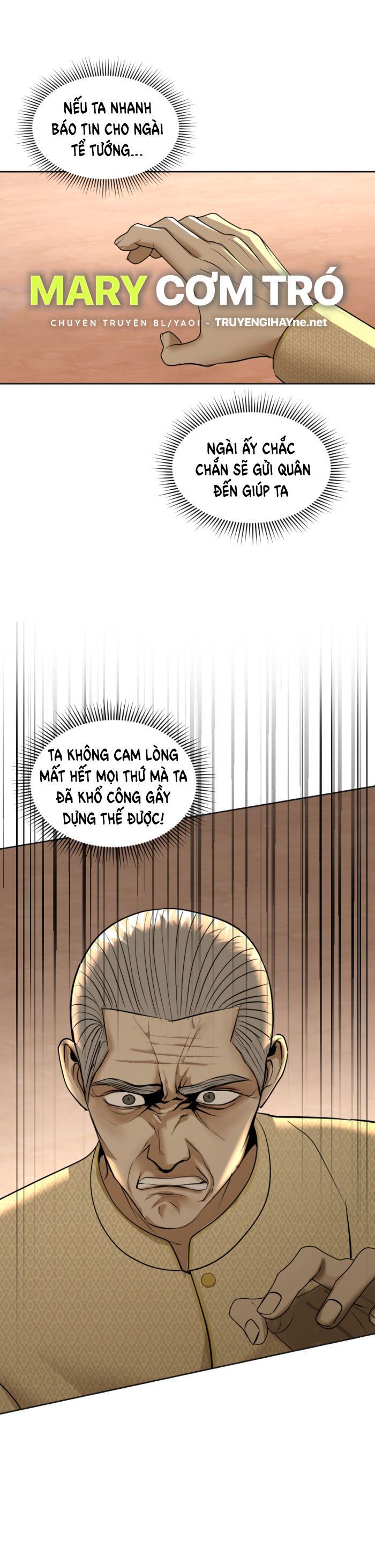 Tôi Là Công Tử Đẹp Trai Nhất Xứ Xiêm Chapter 21.2 - 28