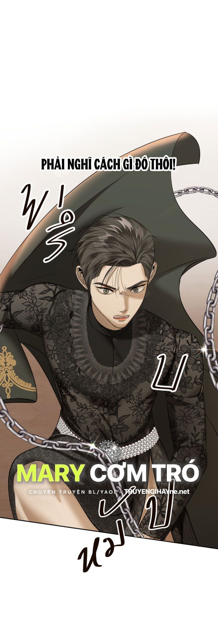 Tôi Là Công Tử Đẹp Trai Nhất Xứ Xiêm Chapter 21.2 - 36