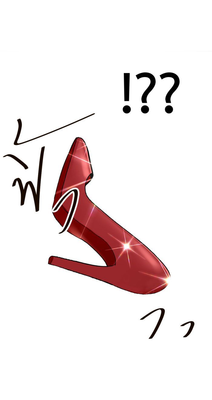 Tôi Là Công Tử Đẹp Trai Nhất Xứ Xiêm Chapter 21.2 - 39