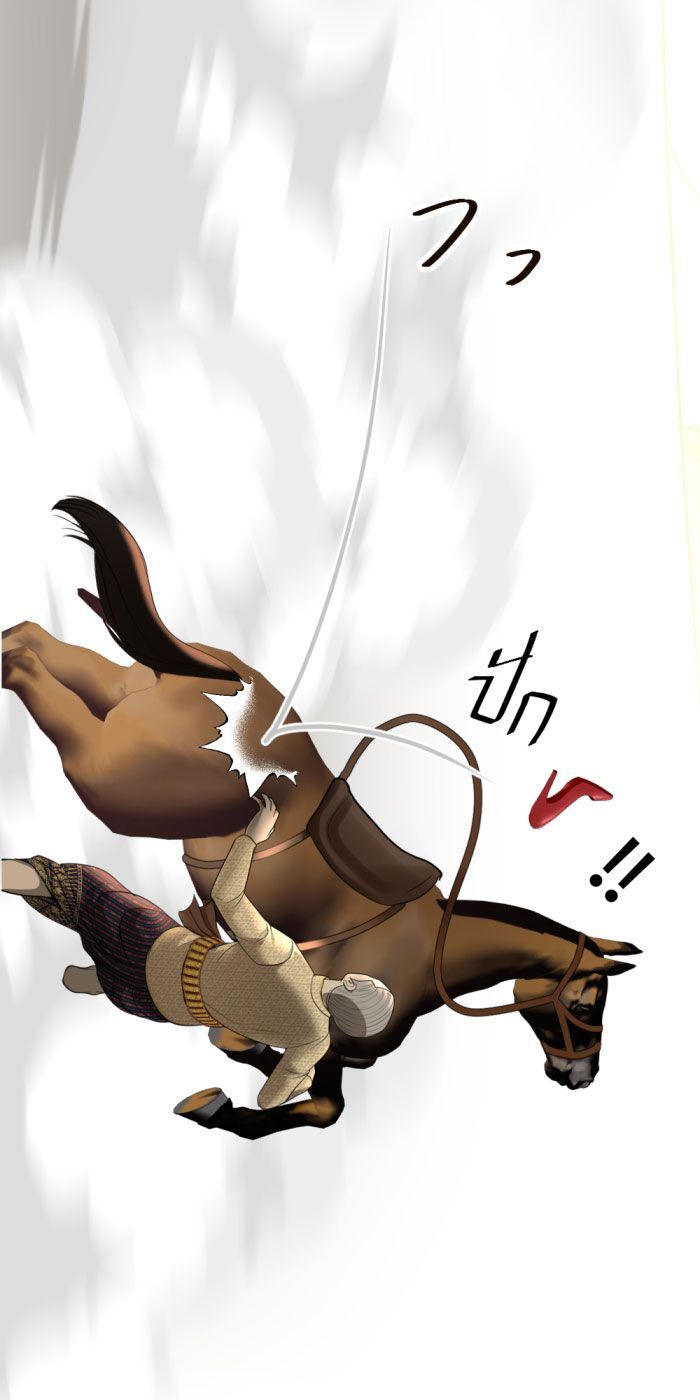 Tôi Là Công Tử Đẹp Trai Nhất Xứ Xiêm Chapter 21.2 - 42