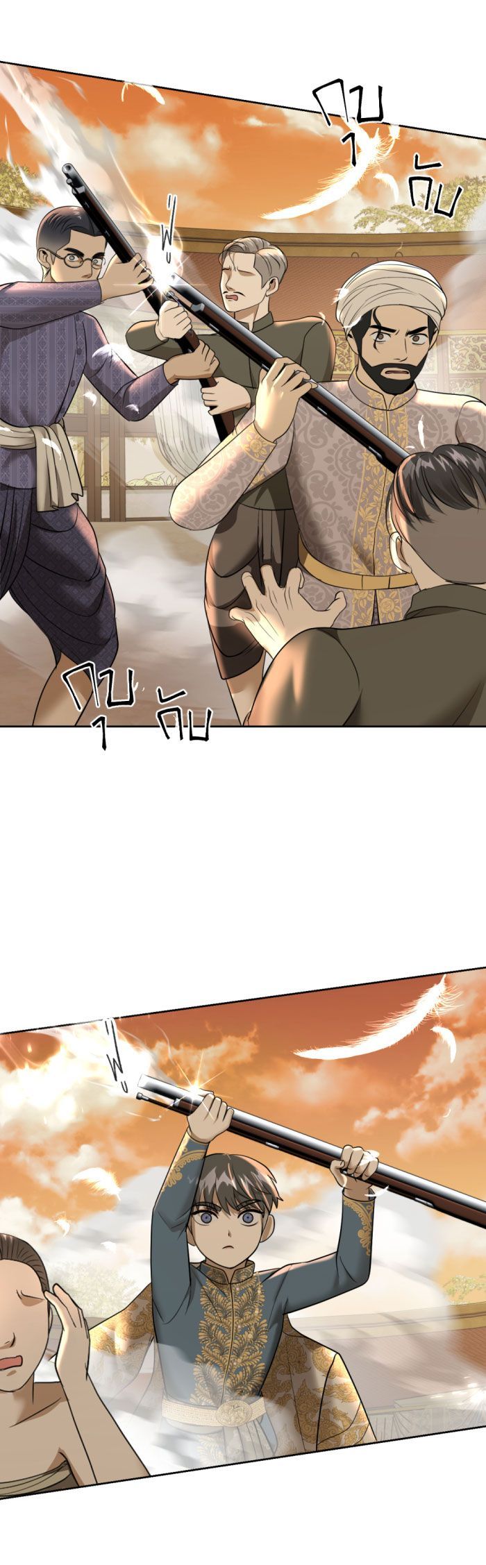 Tôi Là Công Tử Đẹp Trai Nhất Xứ Xiêm Chapter 21.2 - 44