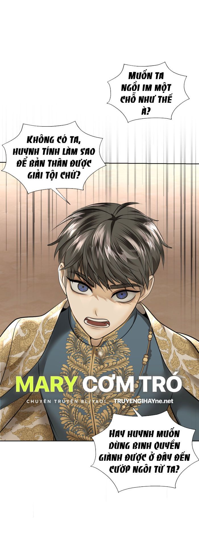 Tôi Là Công Tử Đẹp Trai Nhất Xứ Xiêm Chapter 21.2 - 9