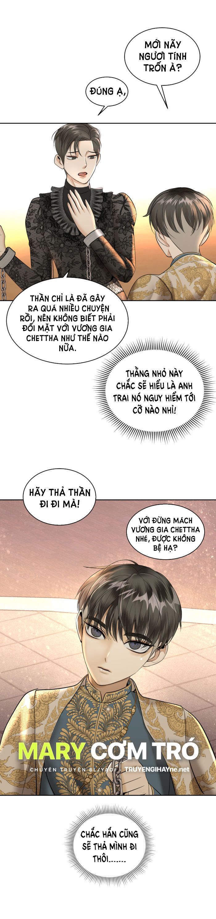 Tôi Là Công Tử Đẹp Trai Nhất Xứ Xiêm Chapter 22.1 - 20