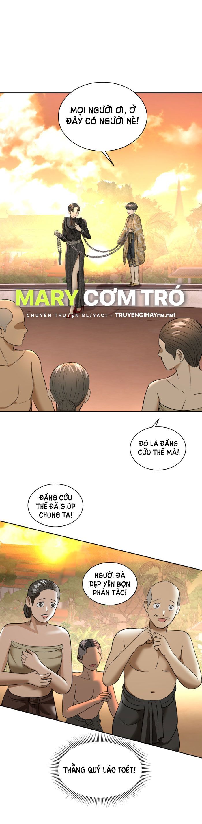 Tôi Là Công Tử Đẹp Trai Nhất Xứ Xiêm Chapter 22.1 - 22