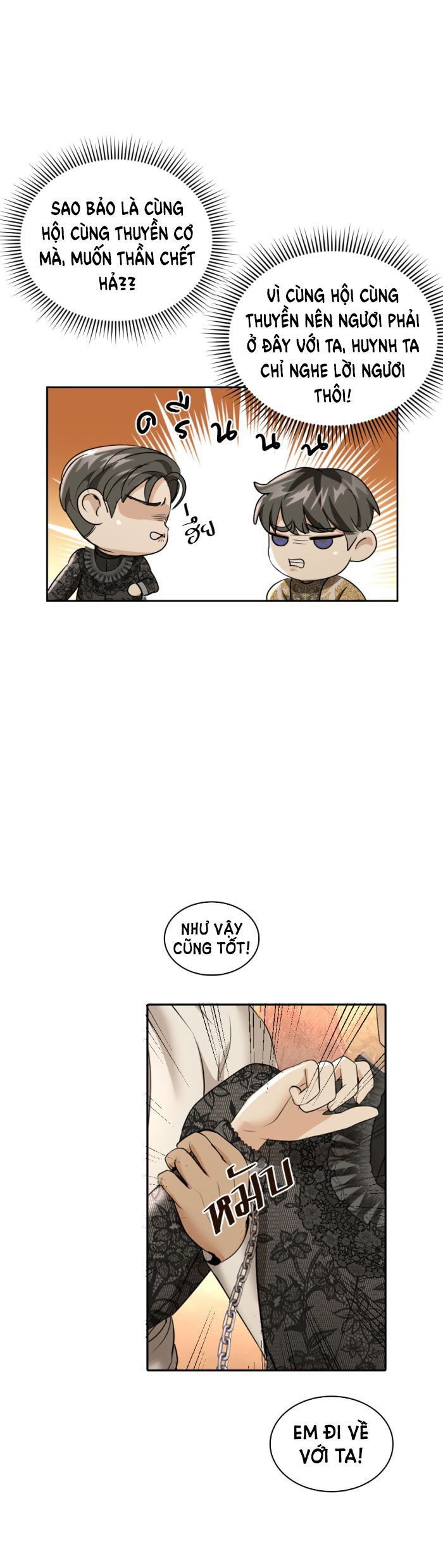 Tôi Là Công Tử Đẹp Trai Nhất Xứ Xiêm Chapter 22.1 - 31