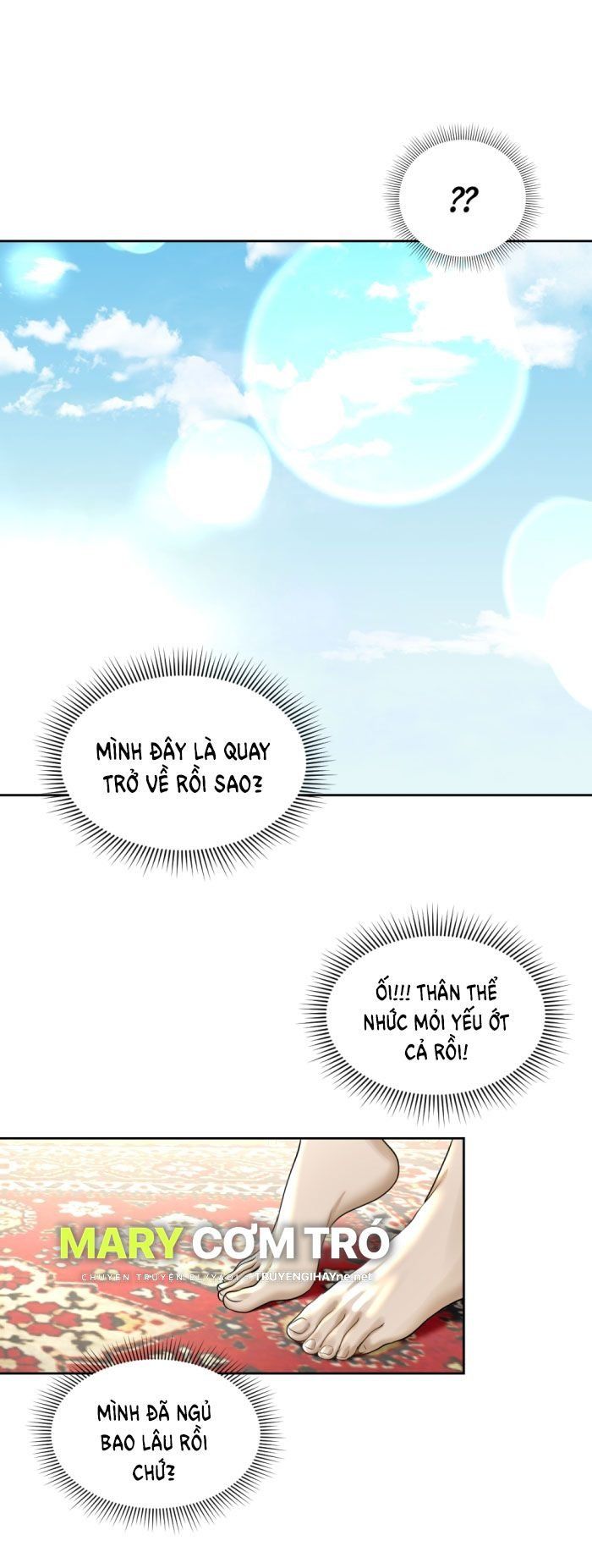 Tôi Là Công Tử Đẹp Trai Nhất Xứ Xiêm Chapter 23.1 - 12