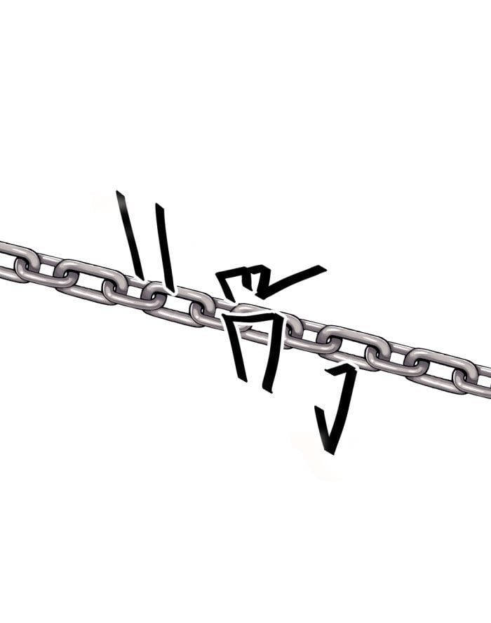 Tôi Là Công Tử Đẹp Trai Nhất Xứ Xiêm Chapter 23.1 - 15