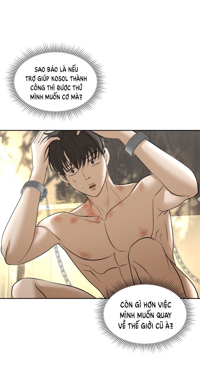 Tôi Là Công Tử Đẹp Trai Nhất Xứ Xiêm Chapter 23.1 - 21