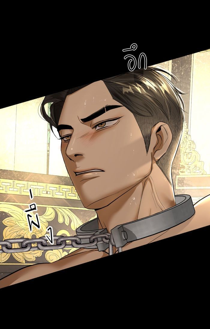 Tôi Là Công Tử Đẹp Trai Nhất Xứ Xiêm Chapter 23.1 - 29