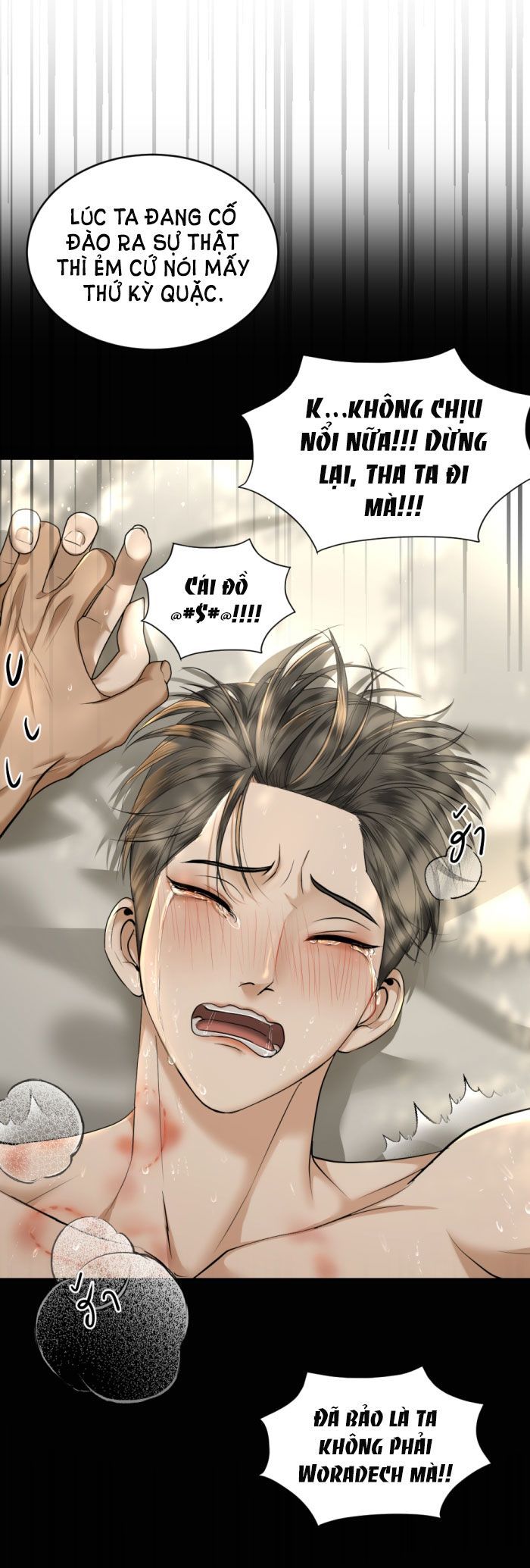 Tôi Là Công Tử Đẹp Trai Nhất Xứ Xiêm Chapter 23.2 - 18
