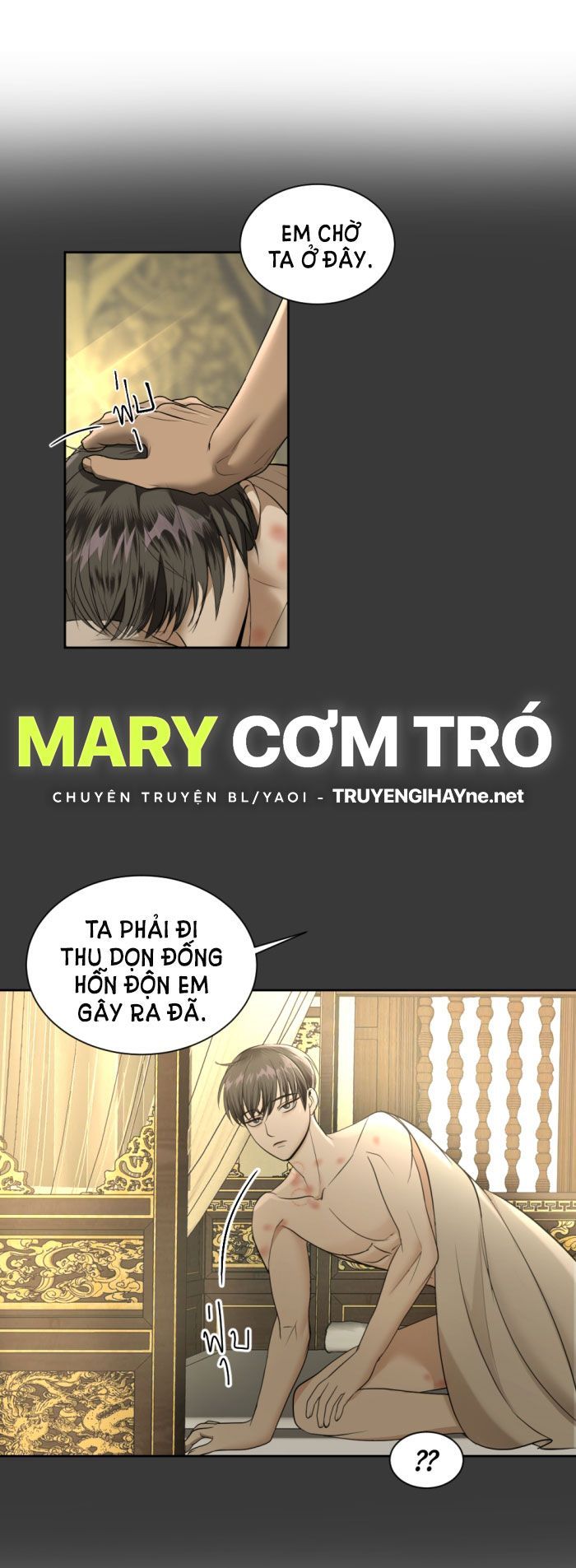 Tôi Là Công Tử Đẹp Trai Nhất Xứ Xiêm Chapter 23.2 - 26